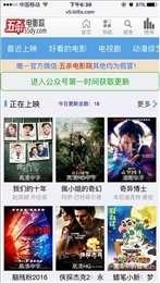 秋霞影音在线观看,畅享海量影视资源，在线观影新体验