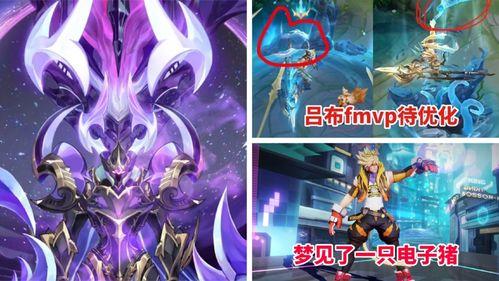 荣耀典藏最新爆料铠,铠，神秘英雄即将亮相